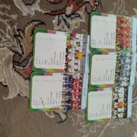 کیمدی و کارت های قدیمی