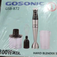 گوشت کوب برقی گوسونیک