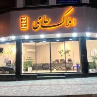 فروش-ویلایی-کلید-نخورده