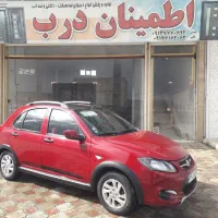 کوییک قرمز مشکی صفر