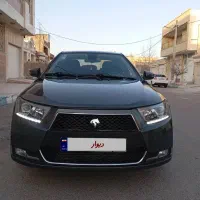 دناپلاس آپشنال توربو