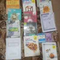 کتاب دوازدهم و کنکور انسانی|کتاب و مجله آموزشی|شیراز, منطقه هوایی شهید دوران|دیوار