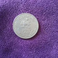 ۳۰۰۰۰۰۰۰|کلکسیون سکه، تمبر، اسکناس|خلخال, |دیوار