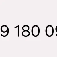 سیم کارت رند کد یک مخصوص تبلیغات بیلبوردی