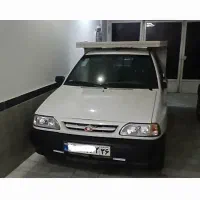 حمل بار و کالا