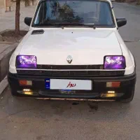 نیوپی کی ۸۵