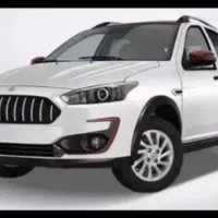 حواله اطلس s