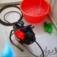 لوله بازکنی شاهدشهر صباشهر فردوسیه اورین ده آدران|خدمات پیشه و مهارت|شاهدشهر, |دیوار