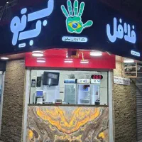 استخدام نیرو کار