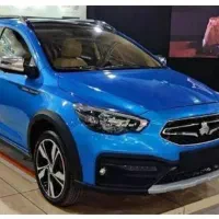 فروش حواله ی آریا