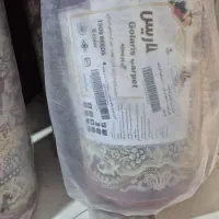 فرش نو|فرش|اصفهان, شیخ طوسی|دیوار