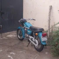 یاماها۱۲۵ سوپر