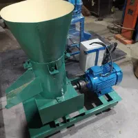 هیتر دانپلت آسیاب میکسر  هواکش لاشه سوز