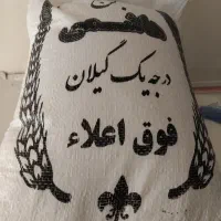 برنج صدرصد ایرانی هاشمی تازه قیمت ۳۸۵