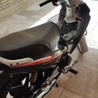 جترو  اتنا باک 7لیتری 93