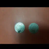 سکه قاجار نقره دو قرانی.
