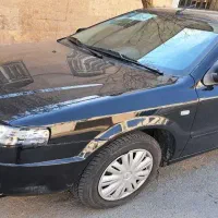 سورن پلاس دوگانه سوز