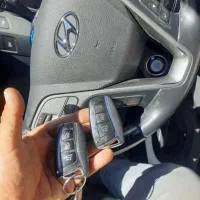 گمشدن دسته کلیدساینا