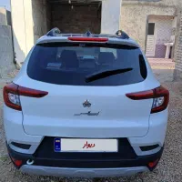 فروش خودرو اطلس G