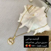انواع بدلیجات دخترانه ارسال رایگان