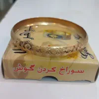 النگو طلا فقط 2درصد|جواهرات|مشهد, امیریه|دیوار