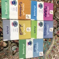 کتاب کمک درسی