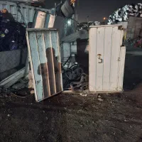 کفی باربند اریسان