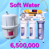 دستگاه تصفیهآب، پمپ و آبسردکن|آبسردکن و تصفیه آب|اهواز, ۲۵۴دستگاه|دیوار