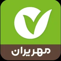 وام بانک مهر ایران 55 میلیون