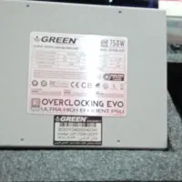 پاور گرین ۷۵۰ وات|قطعات و لوازم جانبی رایانه|شهریار, شهریار|دیوار