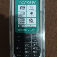 نوکیا
