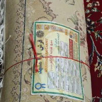 فقط۹متری جفت نخ وسنگین وزن بسیارکمکاردرحدنو|فرش|کلاله, |دیوار