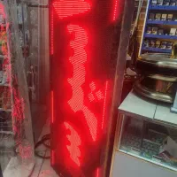 تابلو روان بزرگ با جا قابی|فروشگاه و مغازه|لنجان, |دیوار