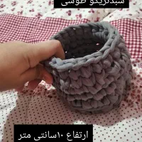 تریکو و اسکاج