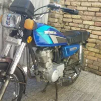 موتور مزایده 85