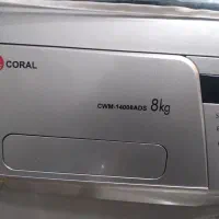 ماشین اورال کورال در حد نو|ماشین لباسشویی و خشککن لباس|مشهد, هنرور|دیوار