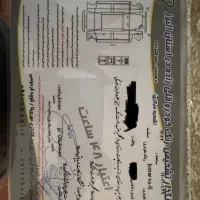 BMW750li 2009 vip|خودرو سواری و وانت|کرج, فاز ۲ مهرشهر|دیوار