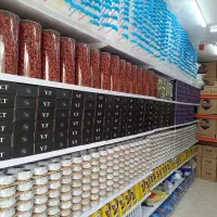 عمده فروشی و تک فروشی قطعات پکیج