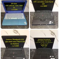 HP 3542 با ضمانت کتبی مشابه نو|رایانه همراه|تهران, میدان ولیعصر|دیوار