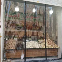 محافظ پارلا / جنس نایلون و پلاستیک فشرده*منفذدار