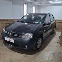 ال۹۰ مدل ۹۵ اتومات بدون رنگ