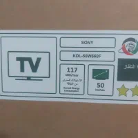 تلوزیون ال سی دی شکسته ۵۰ اینج سونی|تلویزیون و پروژکتور|خورموج, |دیوار