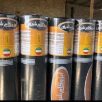 ایزوگام با بهترین قیمت|عمدهفروشی|شیراز, میانرود|دیوار