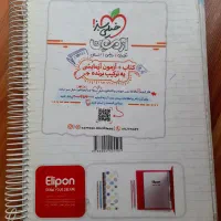 گسسته و آمار و احتمال جامع ، سیمی شده|کتاب و مجله آموزشی|تهران, جوادیه تهرانپارس|دیوار