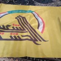 پرچم ایران و حشد الشحبی. عراق وحزب الله لبنان ویمن