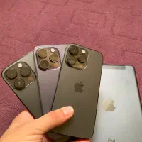14 pro بدون ریجستر