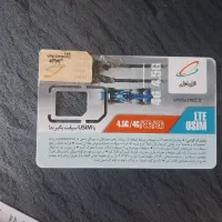 سیم کارت دائمی همراه اول ۰۹۱۴۳۵۵