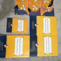 کتابهای کارشناسی ارشد مدرسان شریف رشته روانشناسی|کتاب و مجله آموزشی|مشهد, راه آهن|دیوار