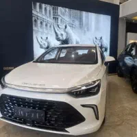 ثبت نام قیمت قطعی  3 مرحله بیجینگ U5 پلاس