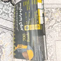 وسیله منزل تازه عروس استفاده نشده|سایر لوازم برقی|پاکدشت, پاکدشت (مامازند)|دیوار